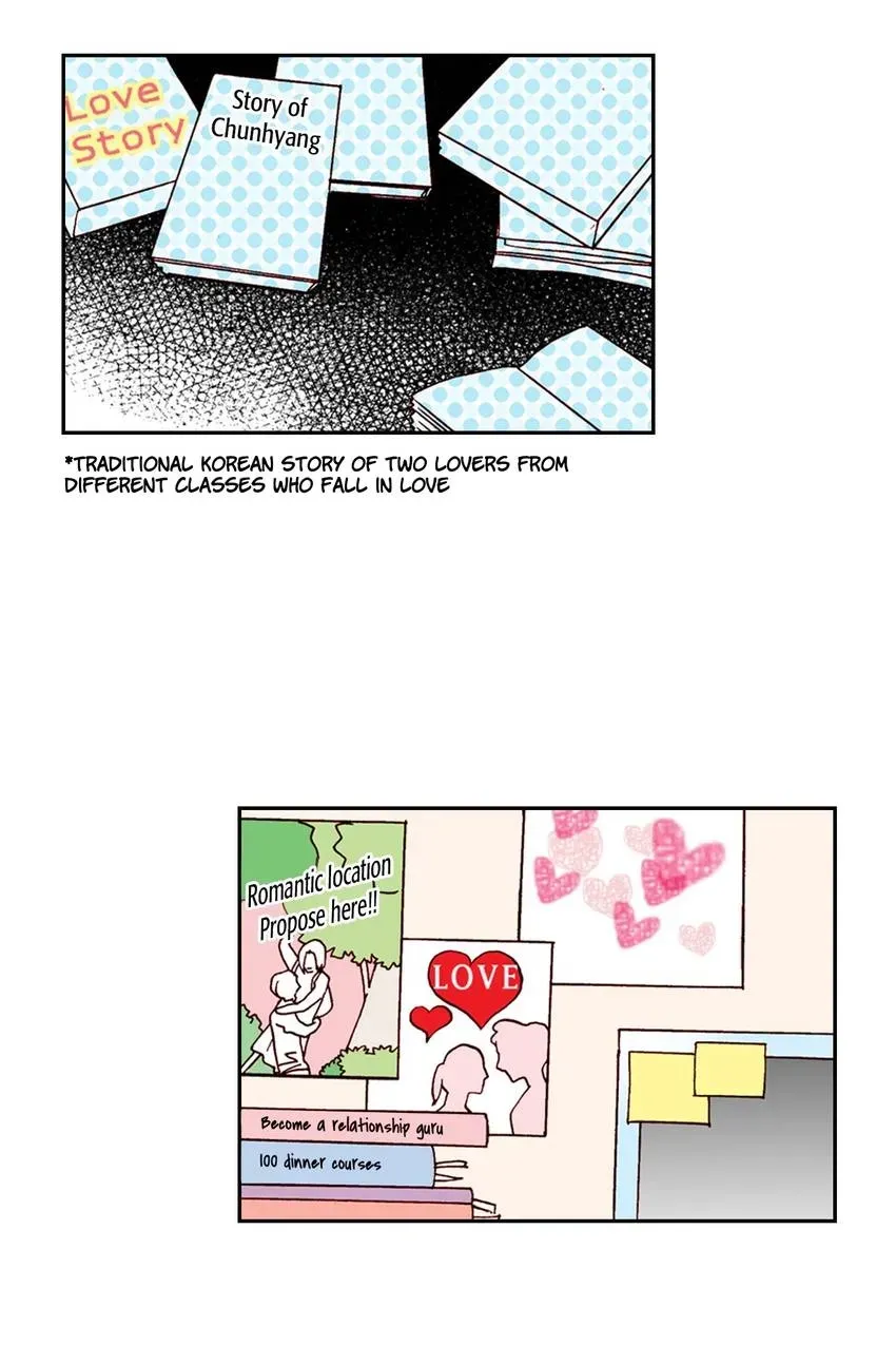 Aliens Get Lovesick Too! Chapter 7 page 12 - 