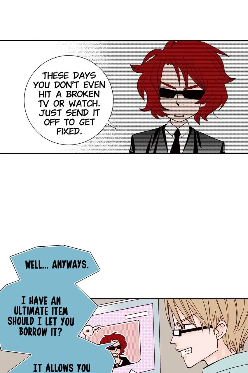 Aliens Get Lovesick Too! Chapter 7 page 23 - 