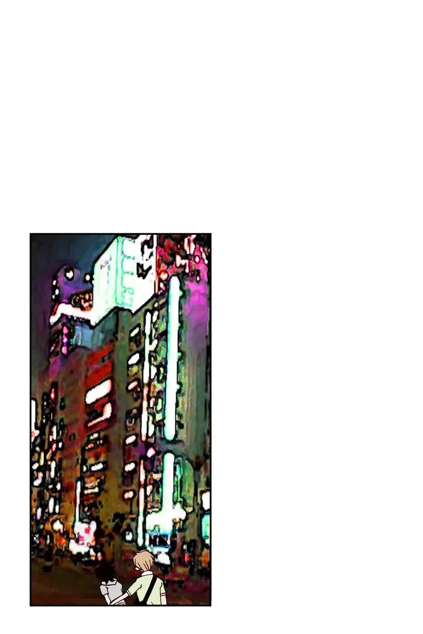 Aliens Get Lovesick Too! Chapter 8 page 15 - 