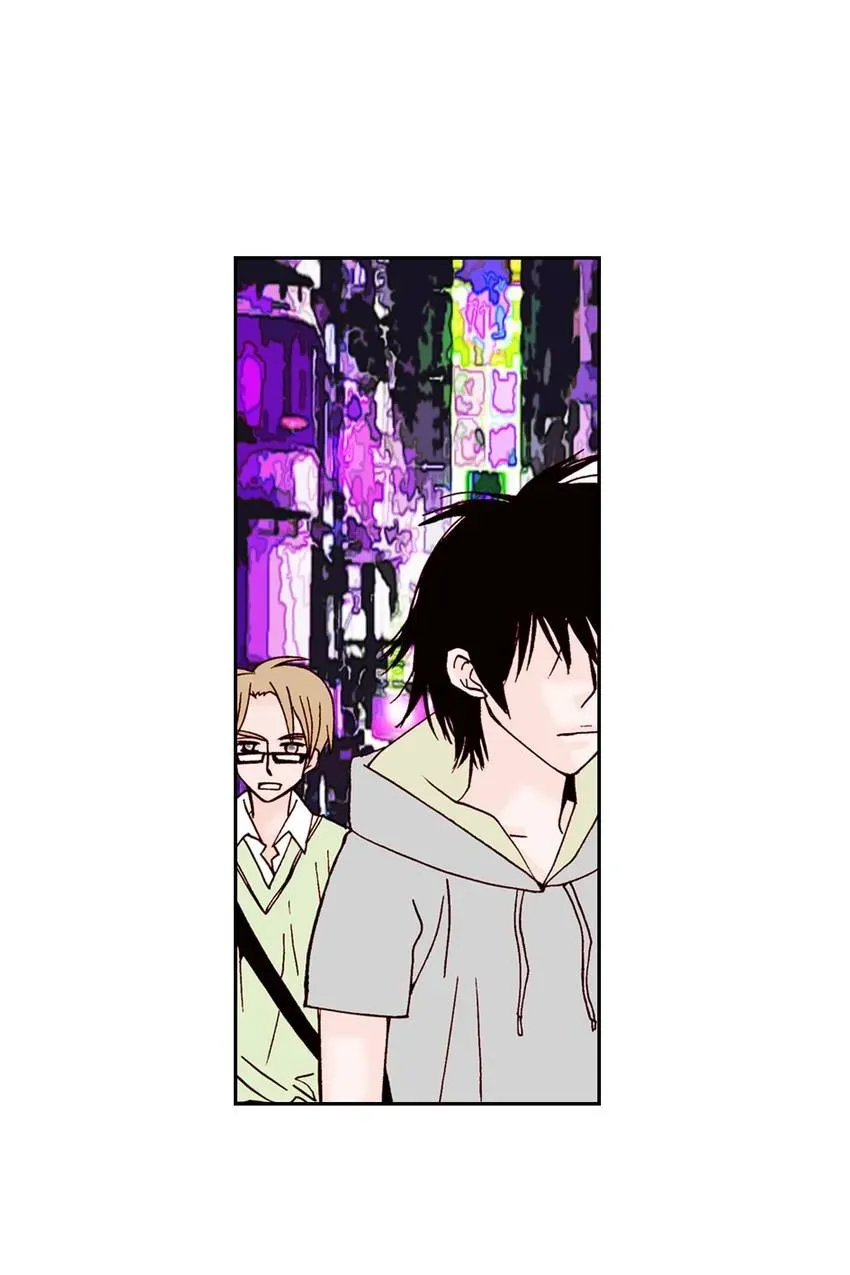 Aliens Get Lovesick Too! Chapter 8 page 17 - 