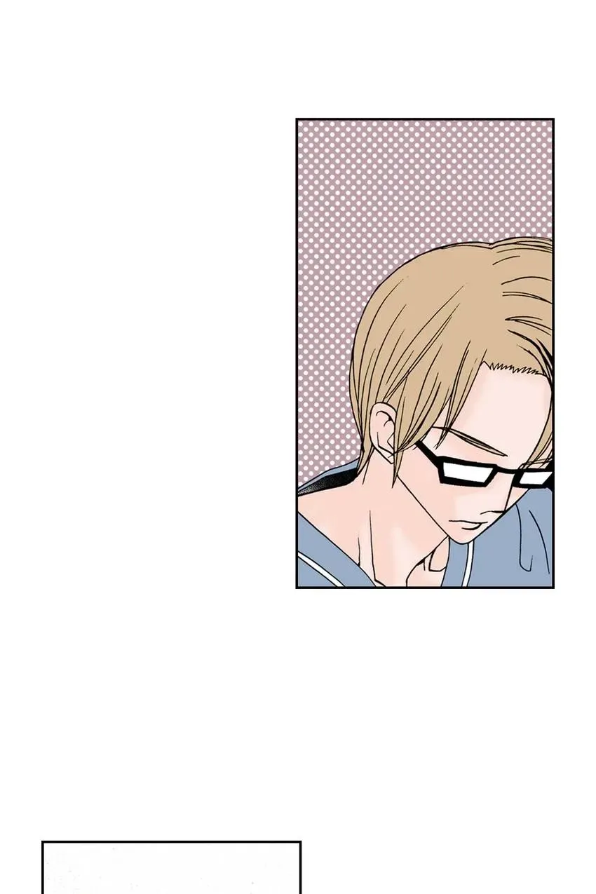 Aliens Get Lovesick Too! Chapter 9 page 25 - 