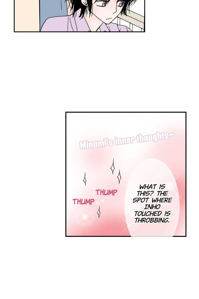 Aliens Get Lovesick Too! Chapter 9 page 41 - 