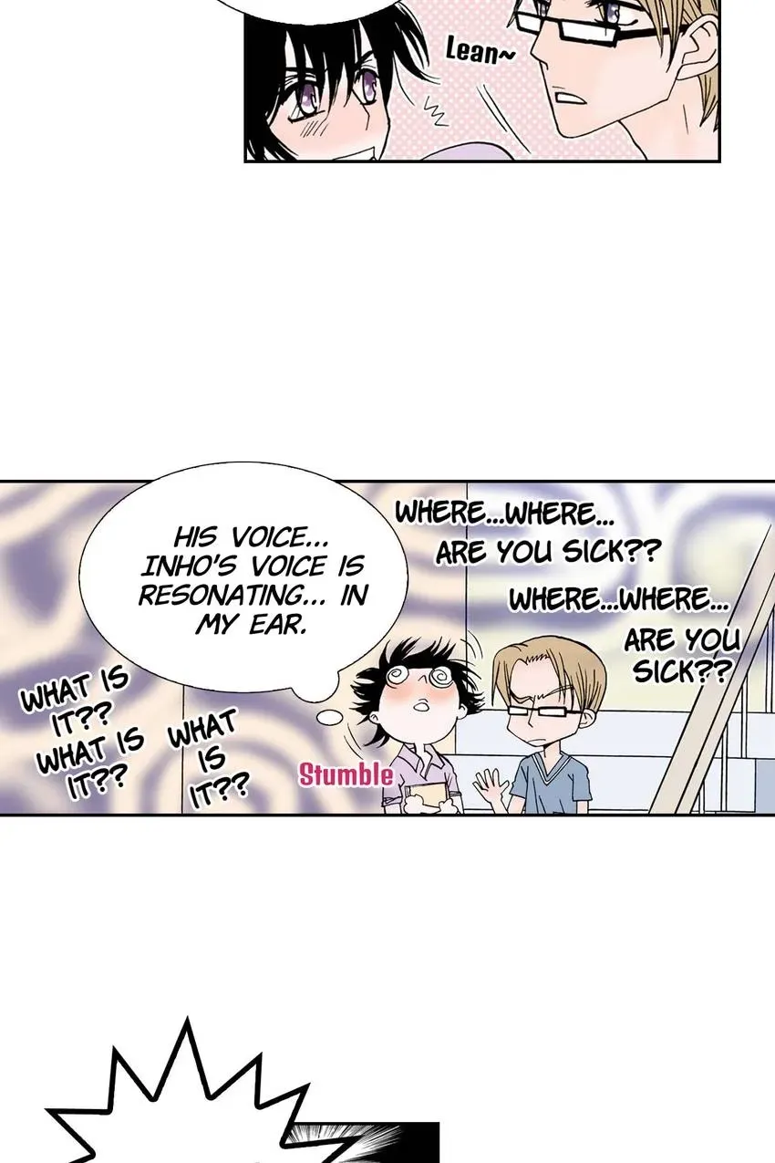 Aliens Get Lovesick Too! Chapter 9 page 44 - 