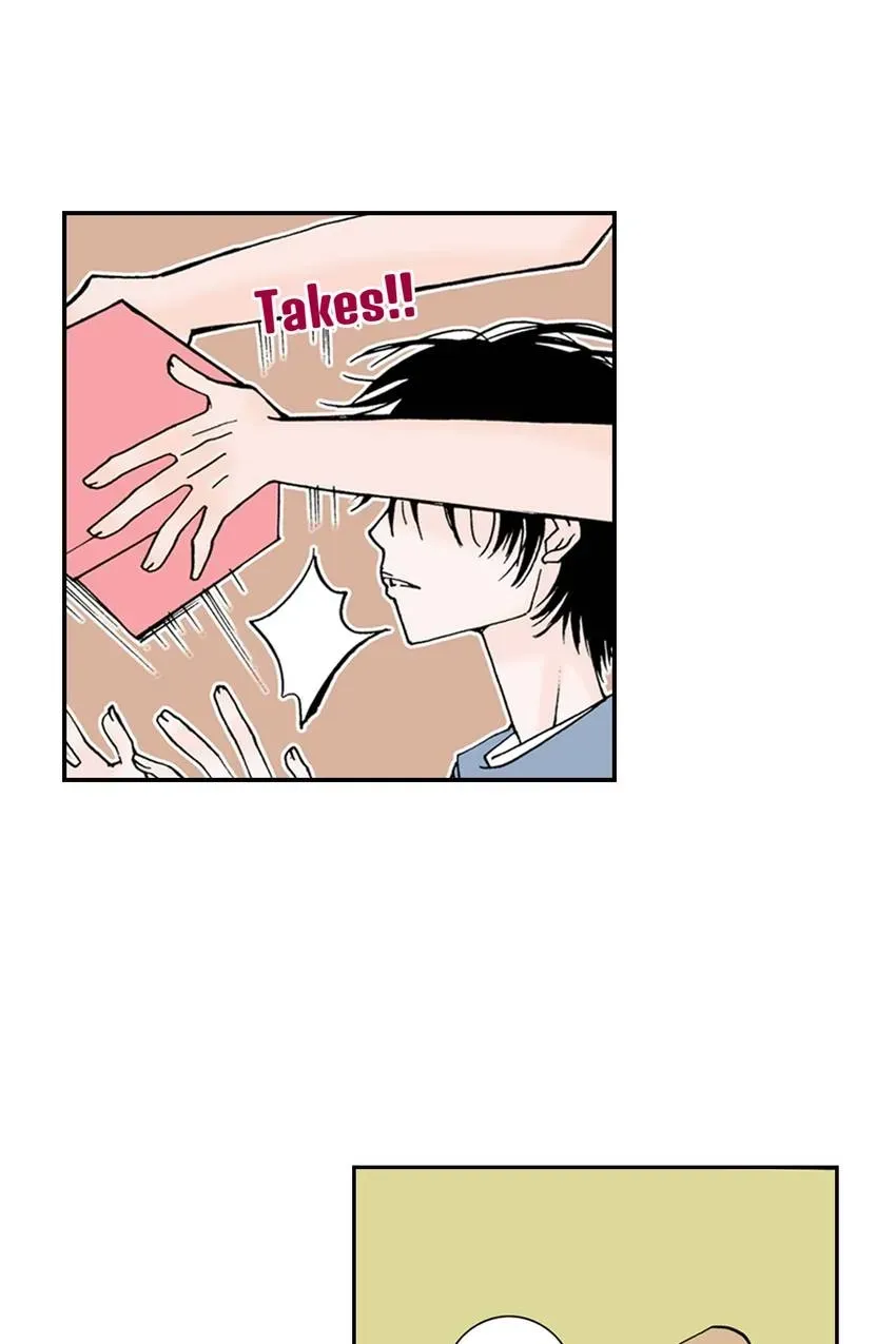 Aliens Get Lovesick Too! Chapter 9 page 7 - 