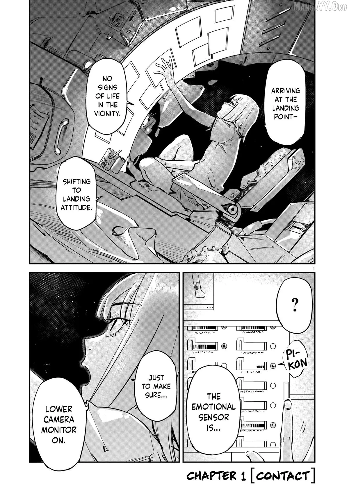 Aliens  Manga Chapter 1 page 1 - 