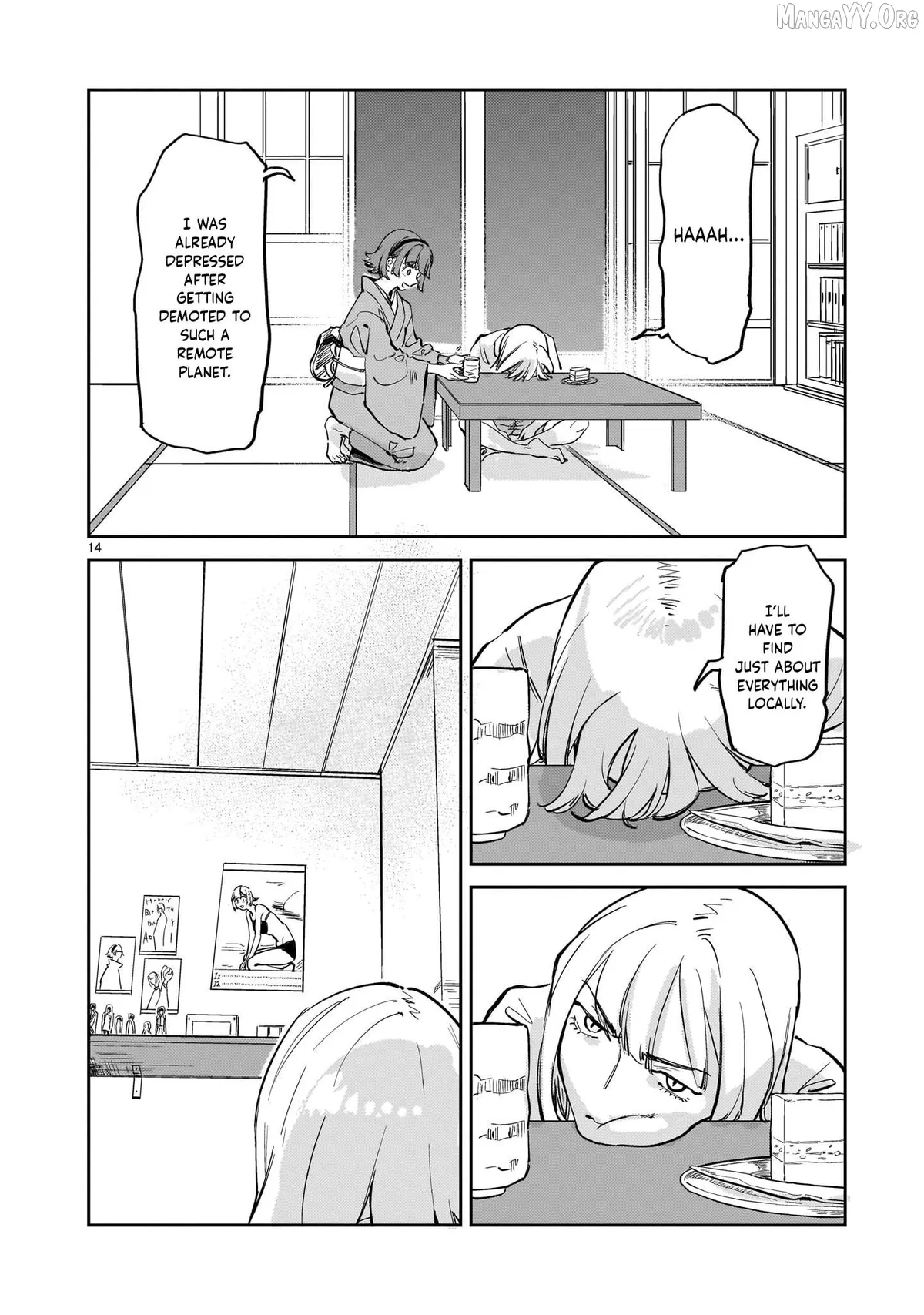 Aliens  Manga Chapter 1 page 13 - 