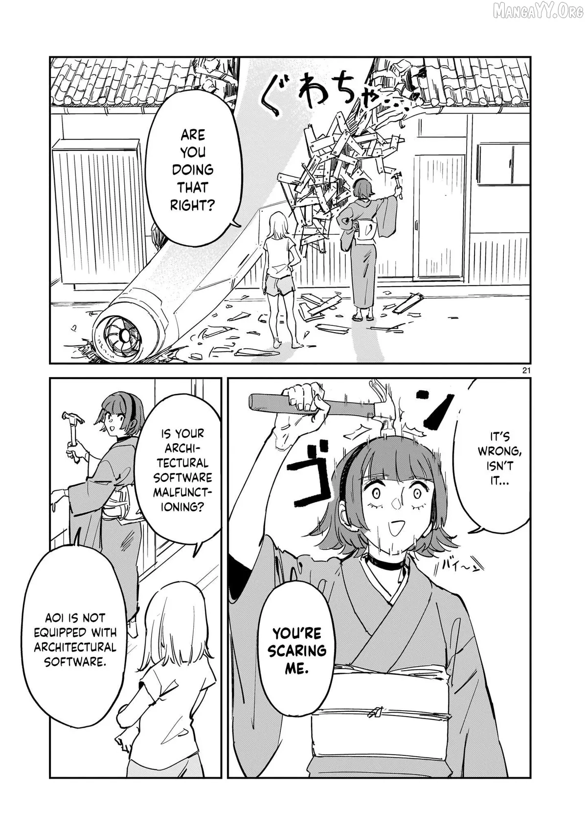 Aliens  Manga Chapter 1 page 20 - 