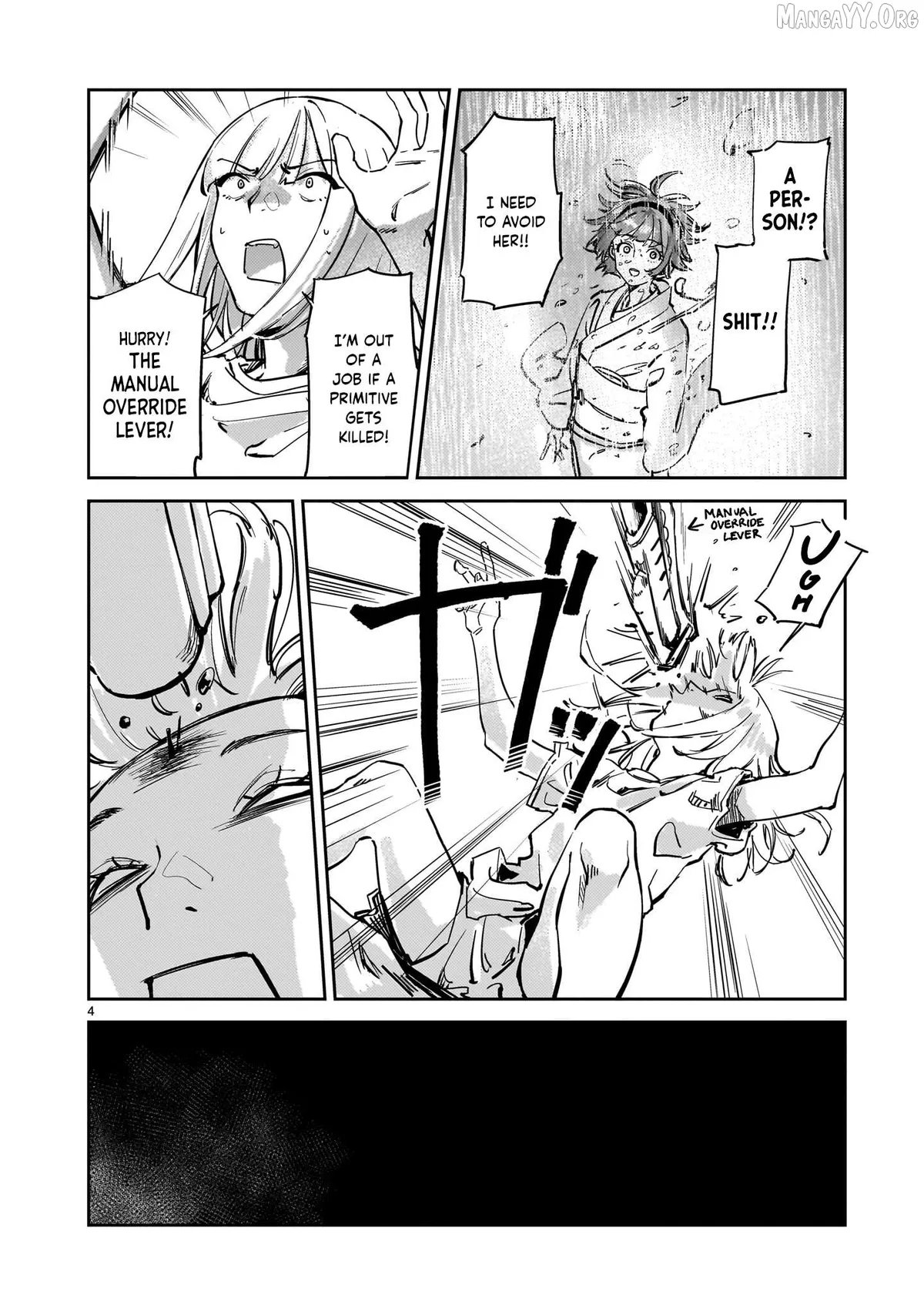 Aliens  Manga Chapter 1 page 3 - 