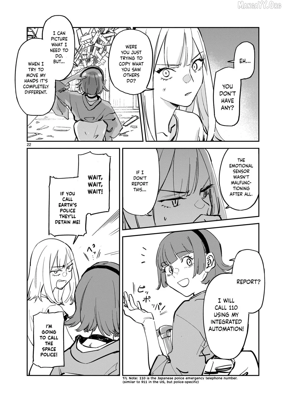 Aliens  Manga Chapter 1 page 21 - 