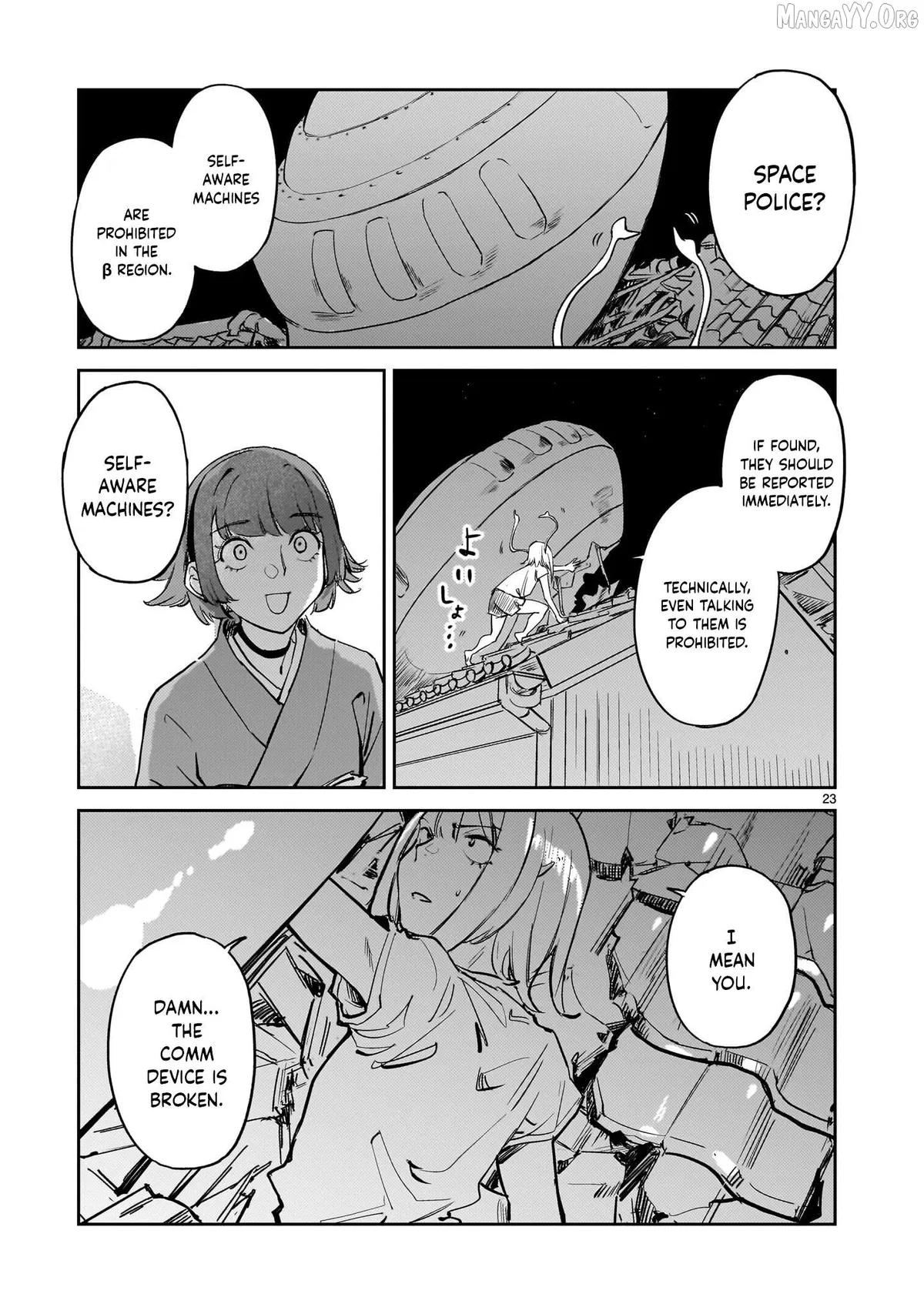 Aliens  Manga Chapter 1 page 22 - 
