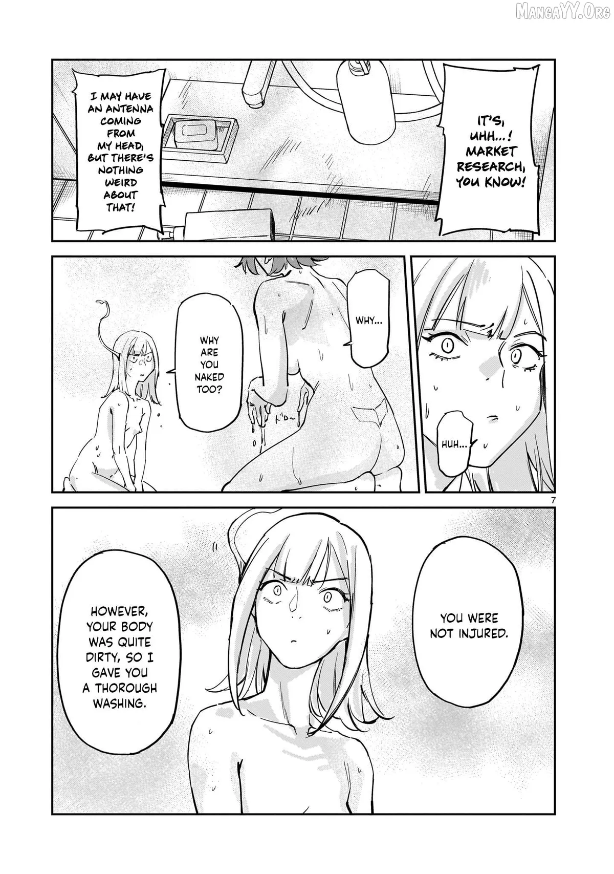 Aliens  Manga Chapter 1 page 6 - 