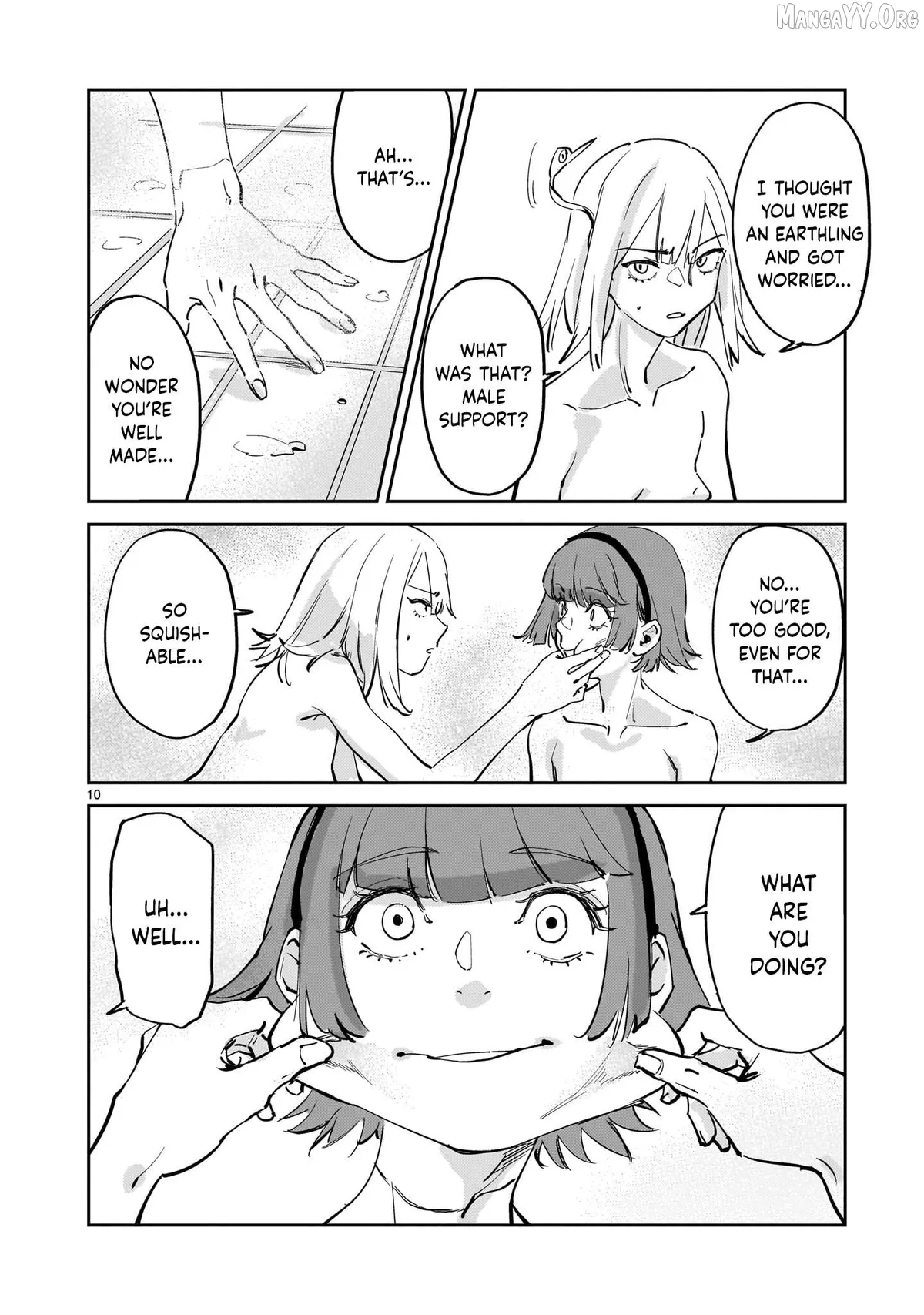 Aliens  Manga Chapter 1 page 9 - 