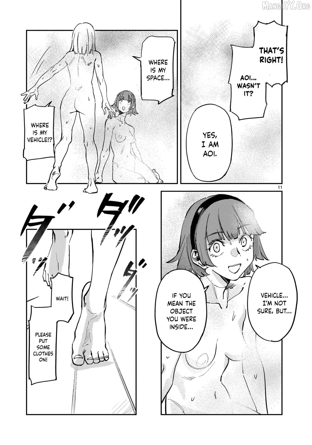 Aliens  Manga Chapter 1 page 10 - 
