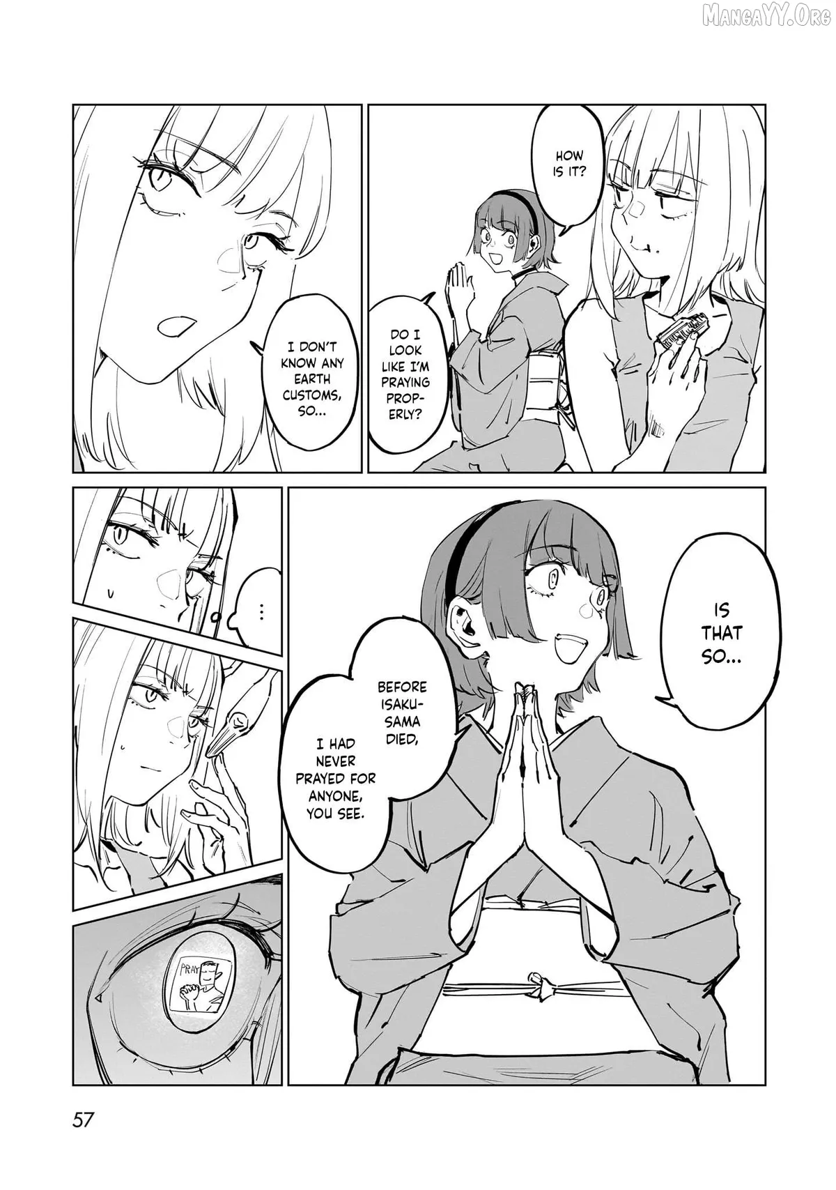 Aliens  Manga Chapter 3 page 12 - 
