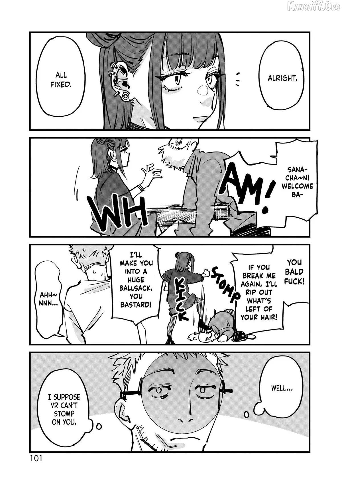 Aliens  Manga Chapter 5.5 page 2 - 