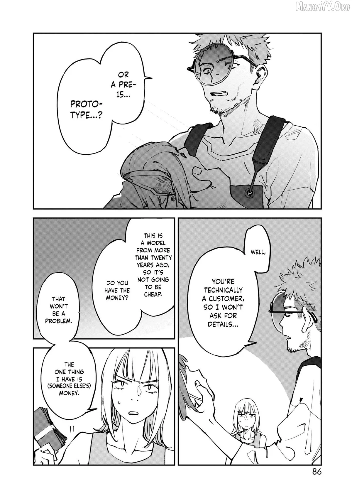 Aliens  Manga Chapter 5 page 11 - 