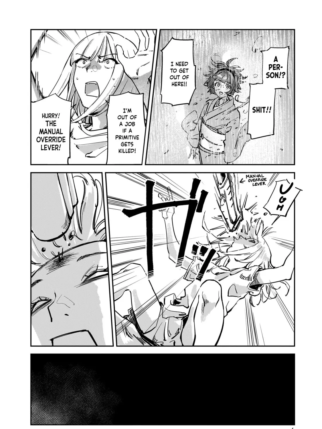 Aliens: We Are Not Alone in the Universe. But We Are Alone in This World. Chapter 1 page 13 - 