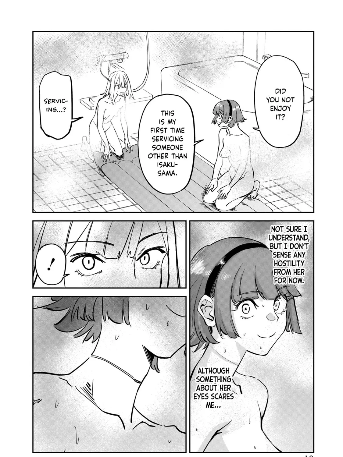 Aliens: We Are Not Alone in the Universe. But We Are Alone in This World. Chapter 1 page 21 - 