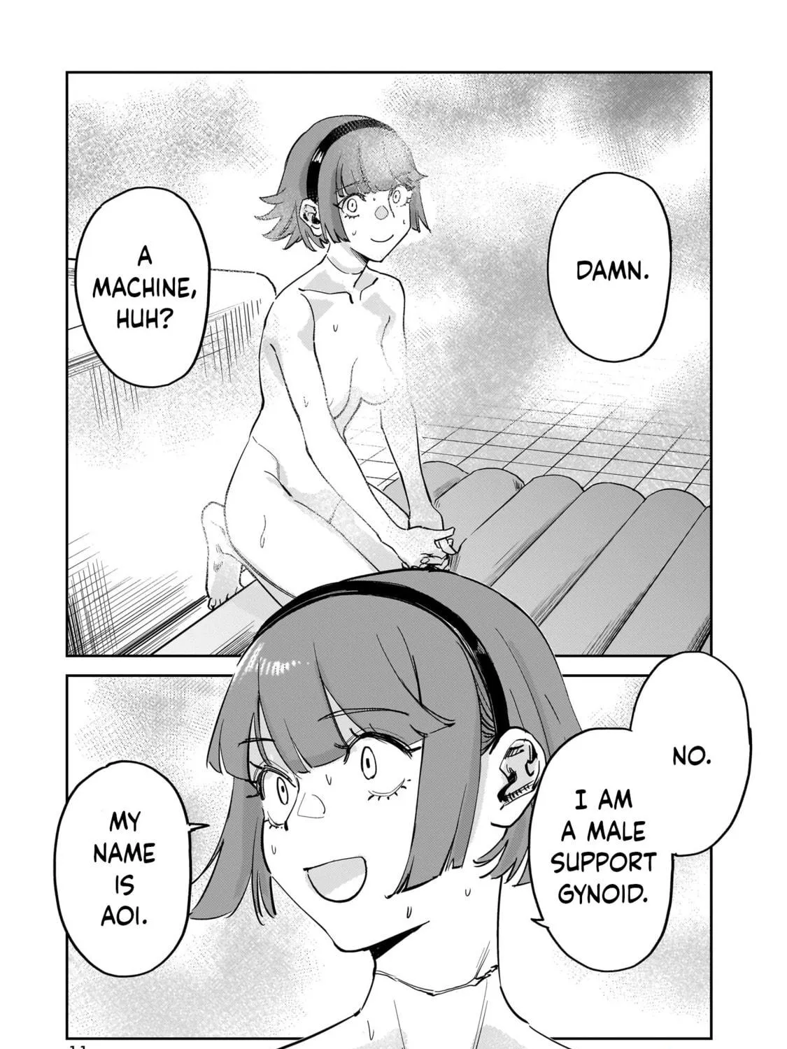 Aliens: We Are Not Alone in the Universe. But We Are Alone in This World. Chapter 1 page 23 - 