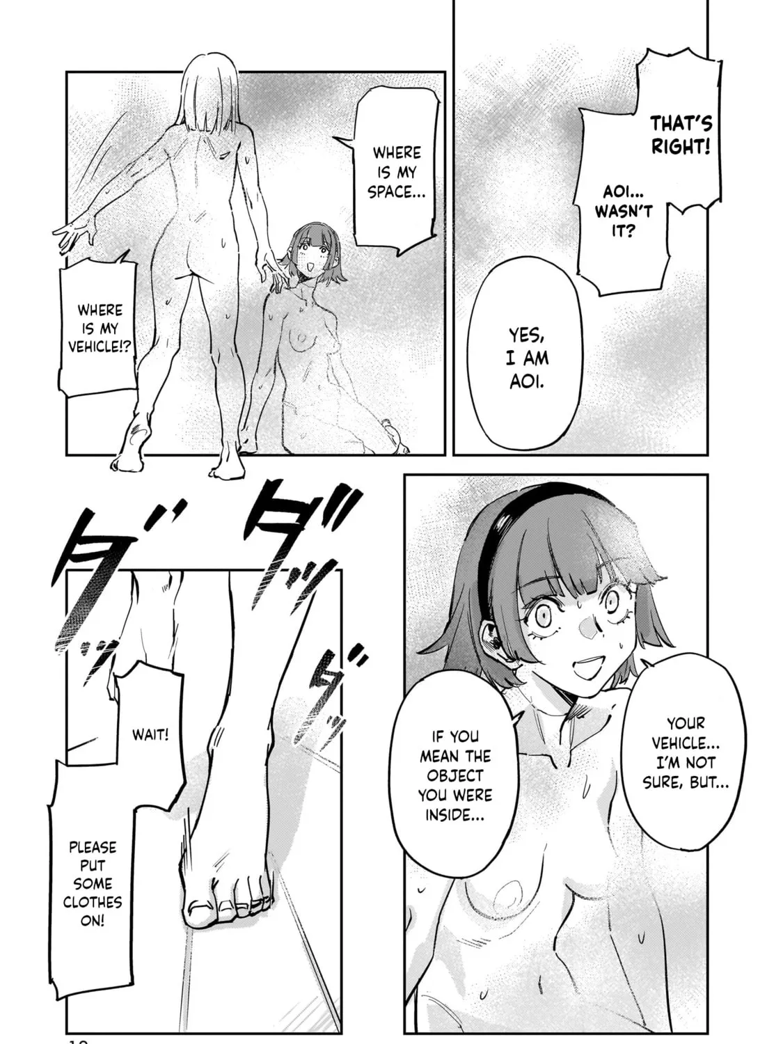 Aliens: We Are Not Alone in the Universe. But We Are Alone in This World. Chapter 1 page 27 - 