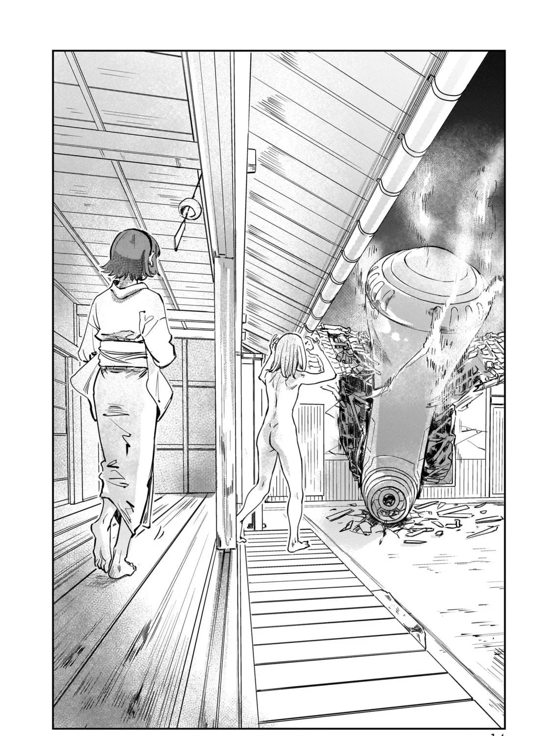 Aliens: We Are Not Alone in the Universe. But We Are Alone in This World. Chapter 1 page 29 - 