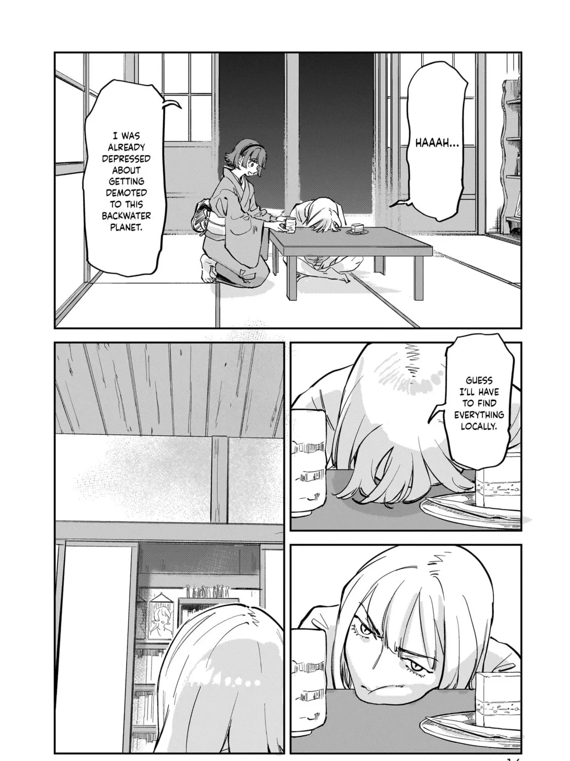 Aliens: We Are Not Alone in the Universe. But We Are Alone in This World. Chapter 1 page 33 - 