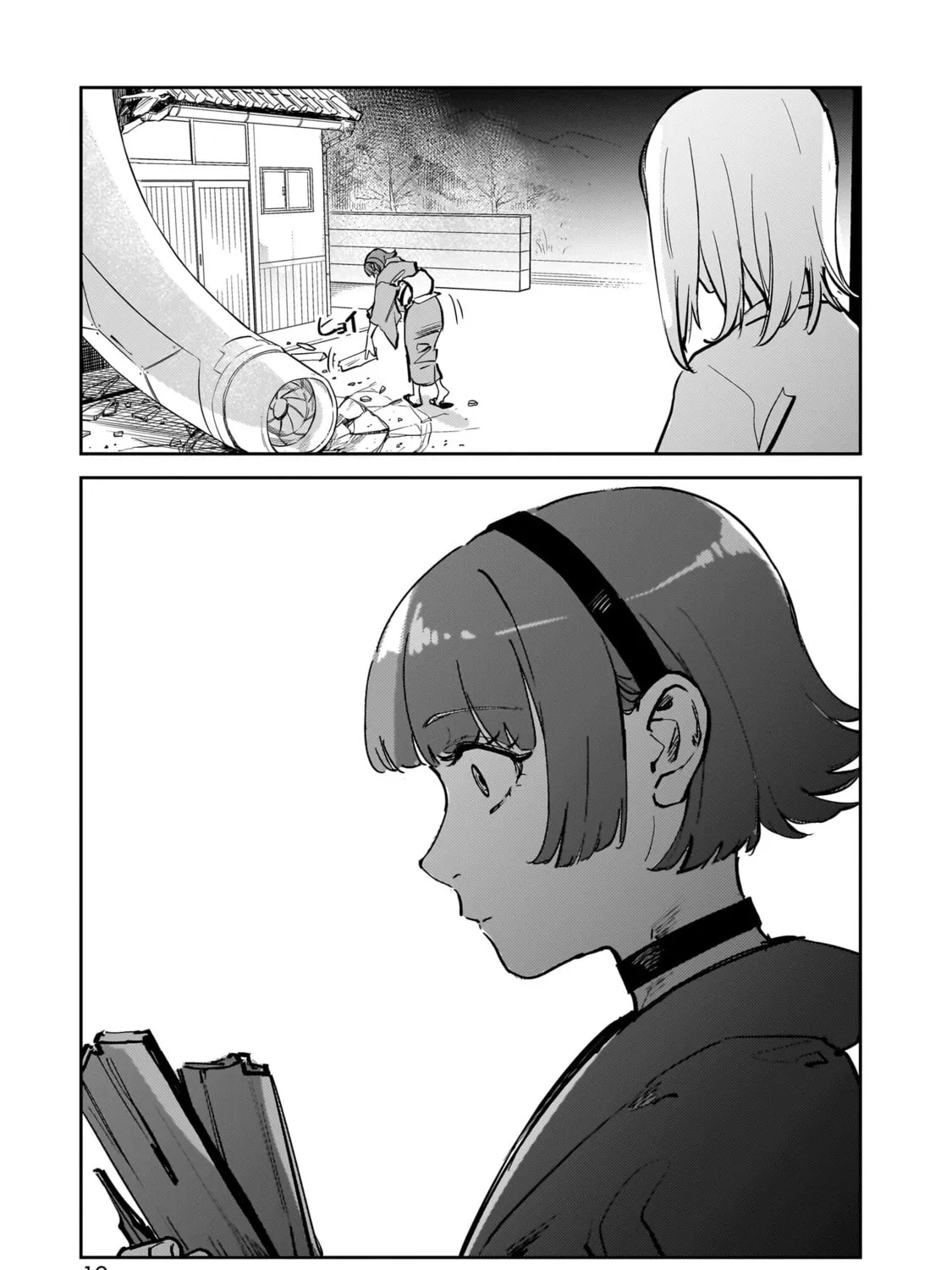 Aliens: We Are Not Alone in the Universe. But We Are Alone in This World. Chapter 1 page 39 - 