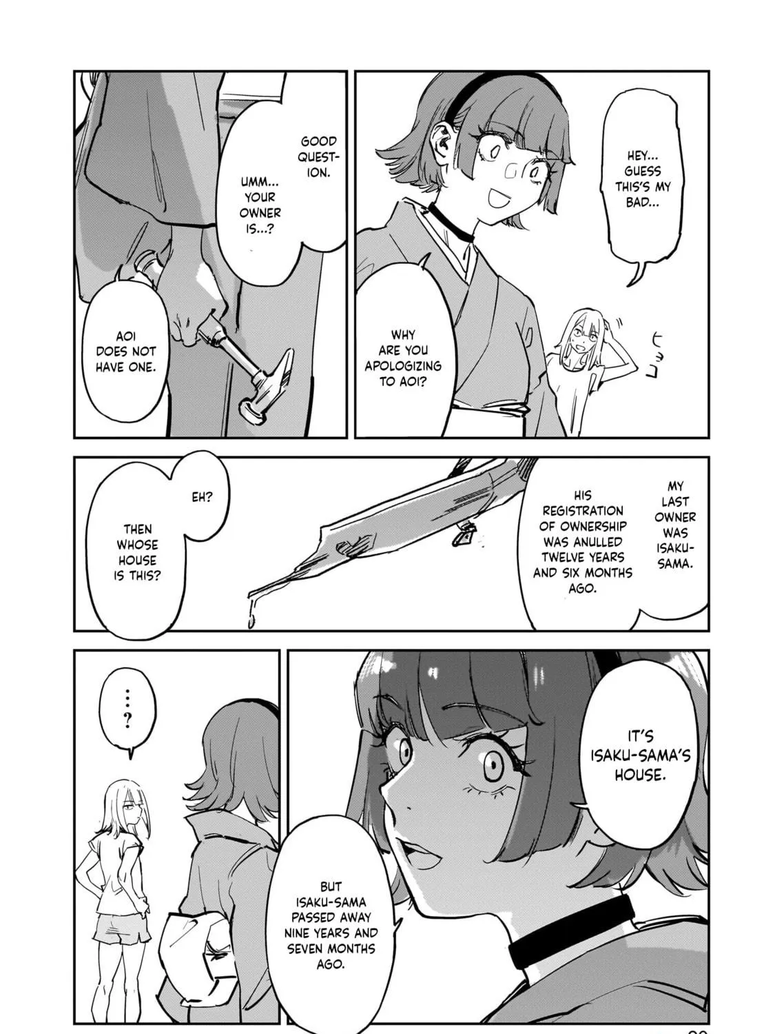 Aliens: We Are Not Alone in the Universe. But We Are Alone in This World. Chapter 1 page 41 - 