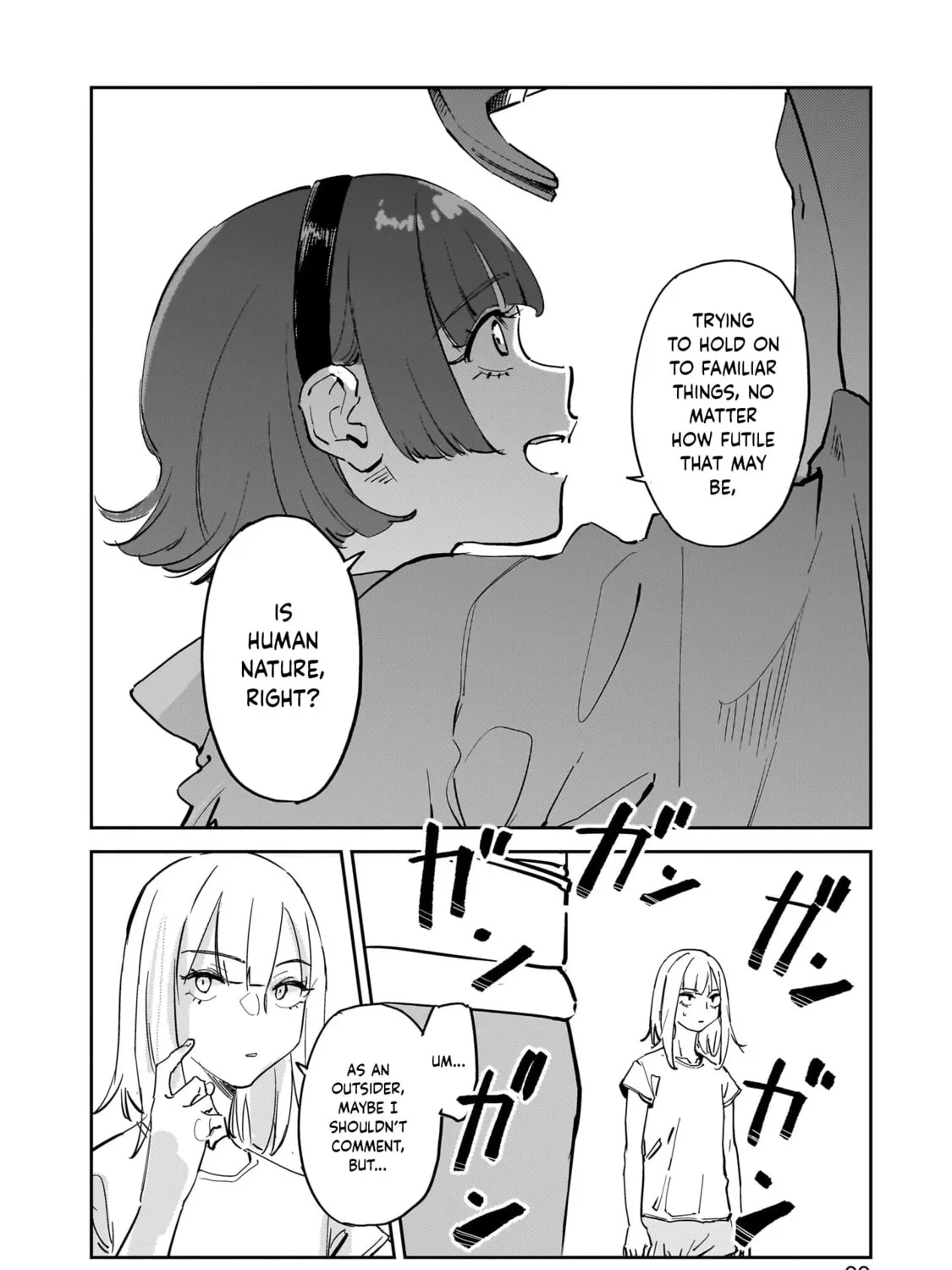 Aliens: We Are Not Alone in the Universe. But We Are Alone in This World. Chapter 1 page 45 - 