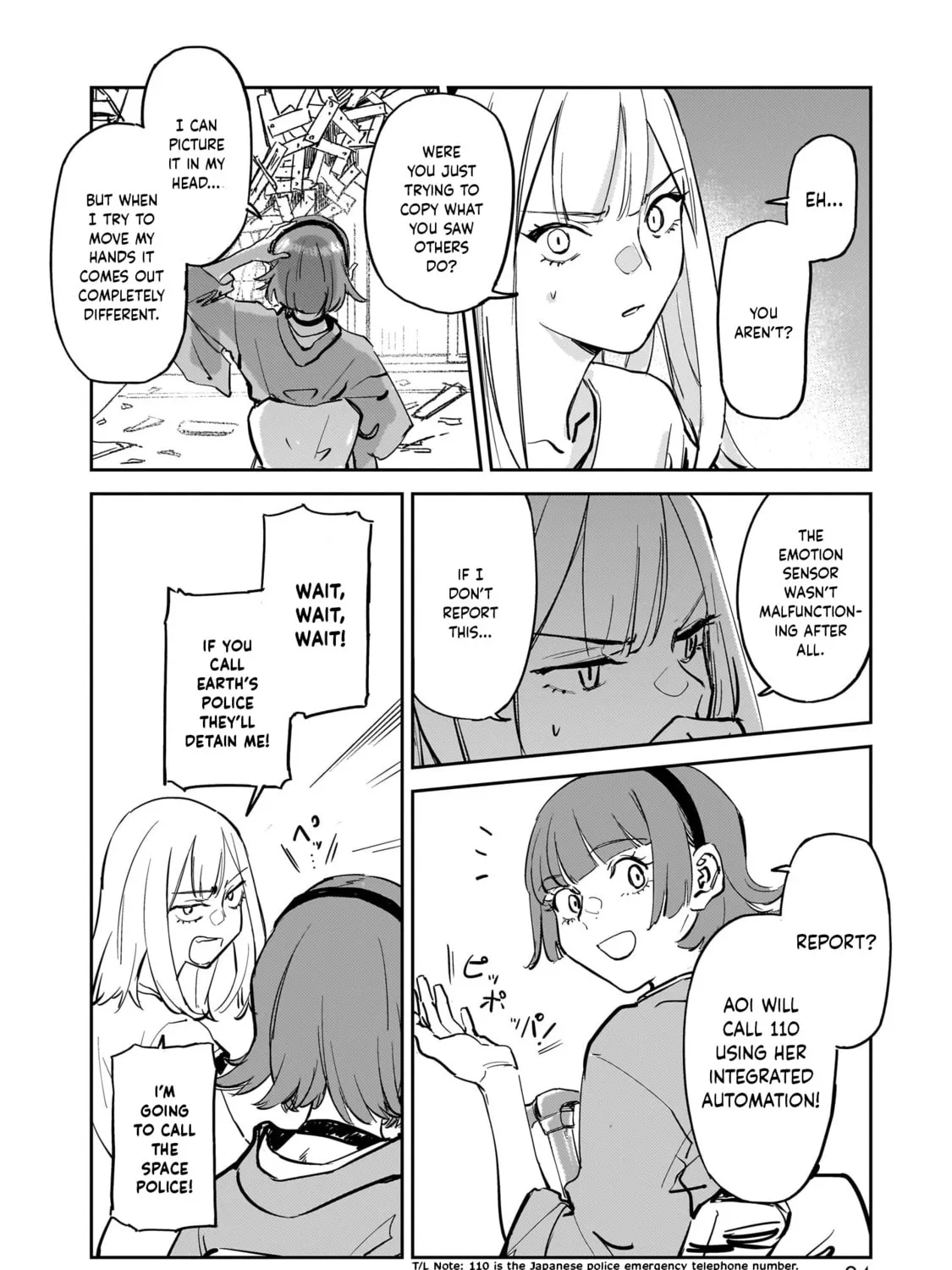 Aliens: We Are Not Alone in the Universe. But We Are Alone in This World. Chapter 1 page 49 - 