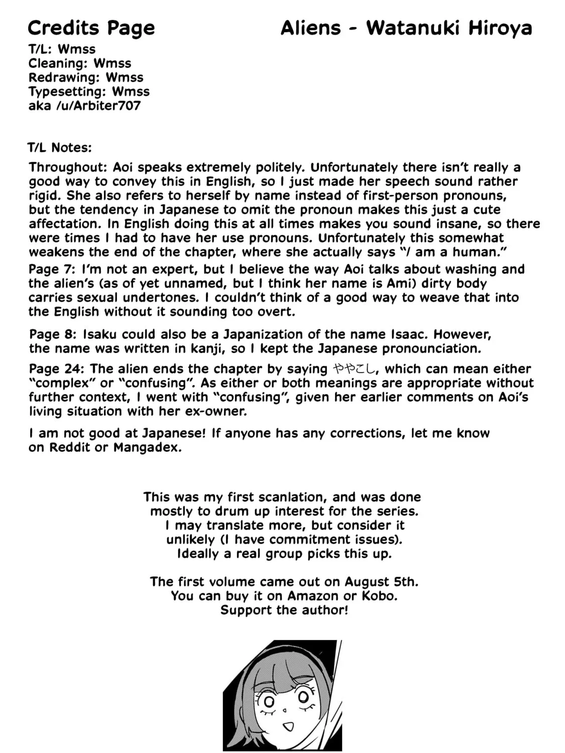 Aliens: We Are Not Alone in the Universe. But We Are Alone in This World. Chapter 1 page 57 - 