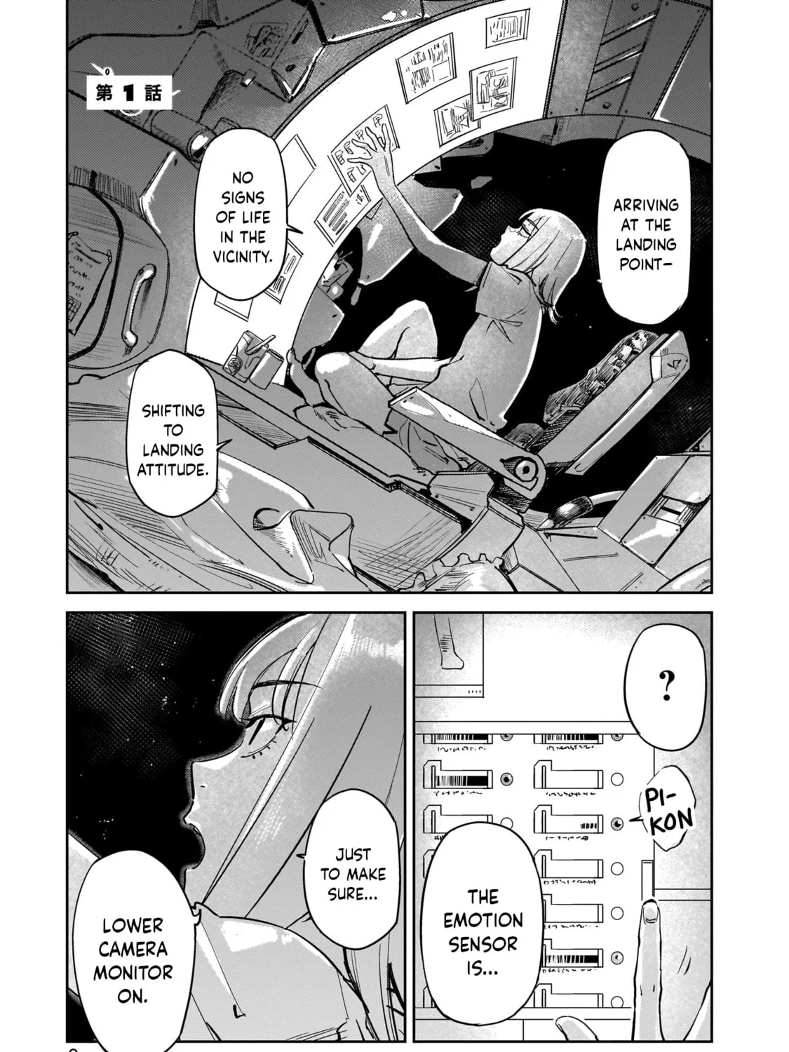 Aliens: We Are Not Alone in the Universe. But We Are Alone in This World. Chapter 1 page 9 - 