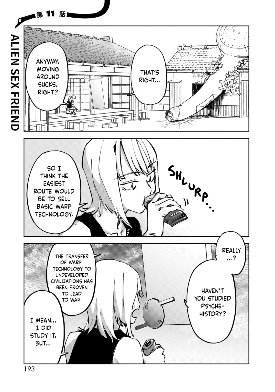 Aliens: We Are Not Alone in the Universe. But We Are Alone in This World. Chapter 11 page 1 - 
