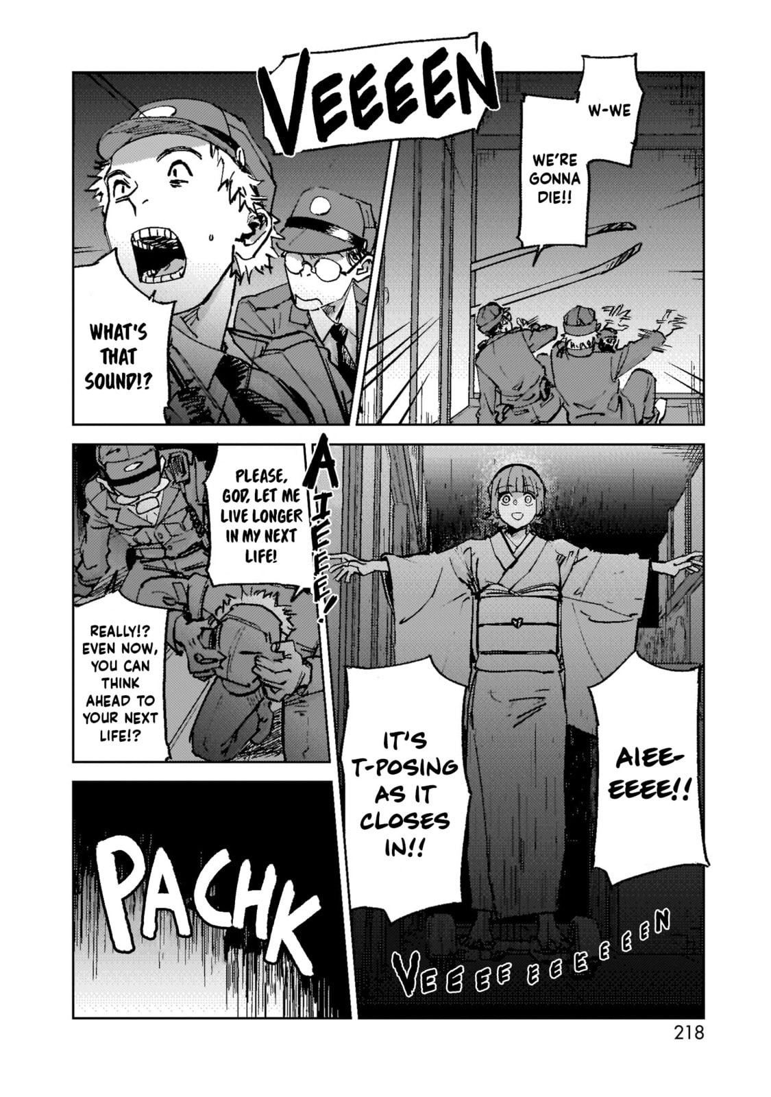 Aliens: We Are Not Alone in the Universe. But We Are Alone in This World. Chapter 11 page 26 - 