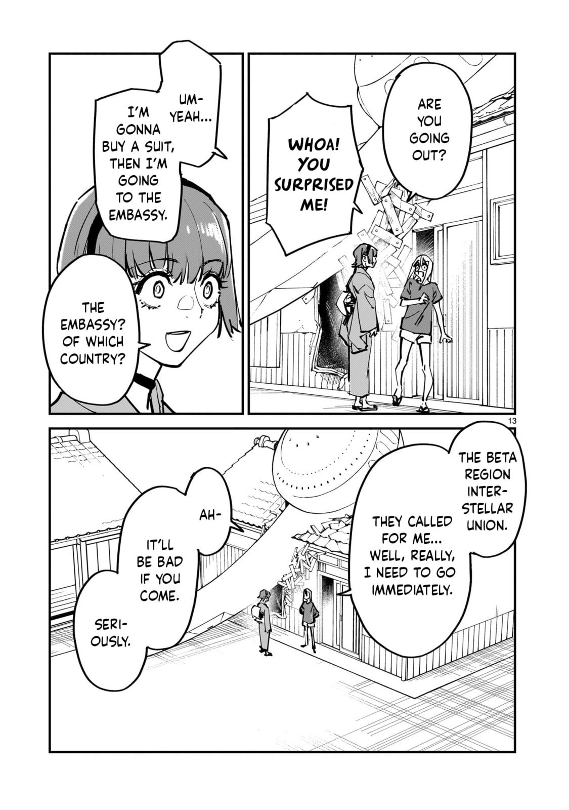 Aliens: We Are Not Alone in the Universe. But We Are Alone in This World. Chapter 13 page 13 - 
