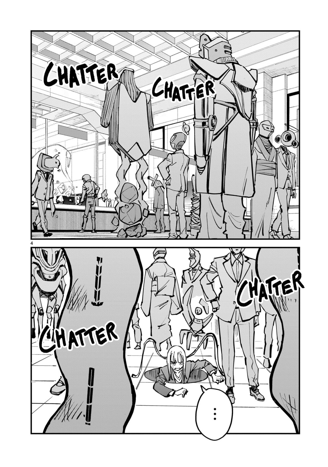 Aliens: We Are Not Alone in the Universe. But We Are Alone in This World. Chapter 14 page 4 - 