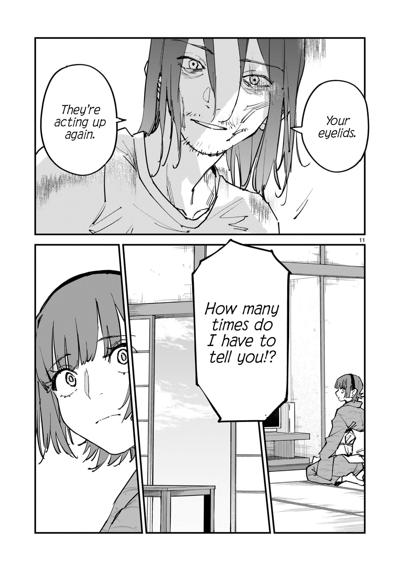 Aliens: We Are Not Alone in the Universe. But We Are Alone in This World. Chapter 16 page 11 - 