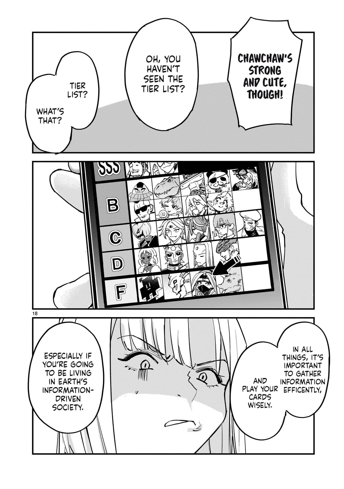 Aliens: We Are Not Alone in the Universe. But We Are Alone in This World. Chapter 16 page 18 - 