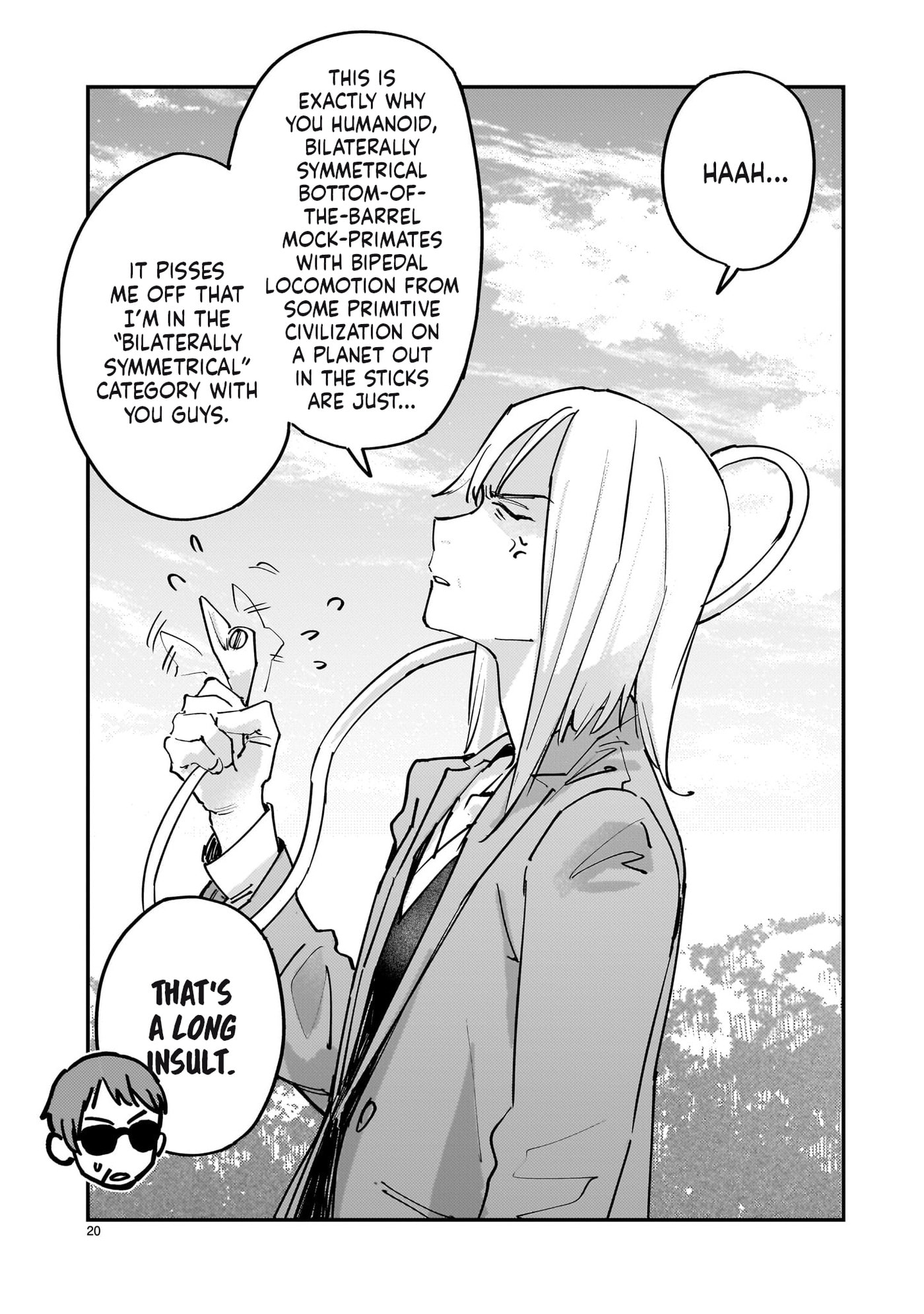 Aliens: We Are Not Alone in the Universe. But We Are Alone in This World. Chapter 16 page 20 - 