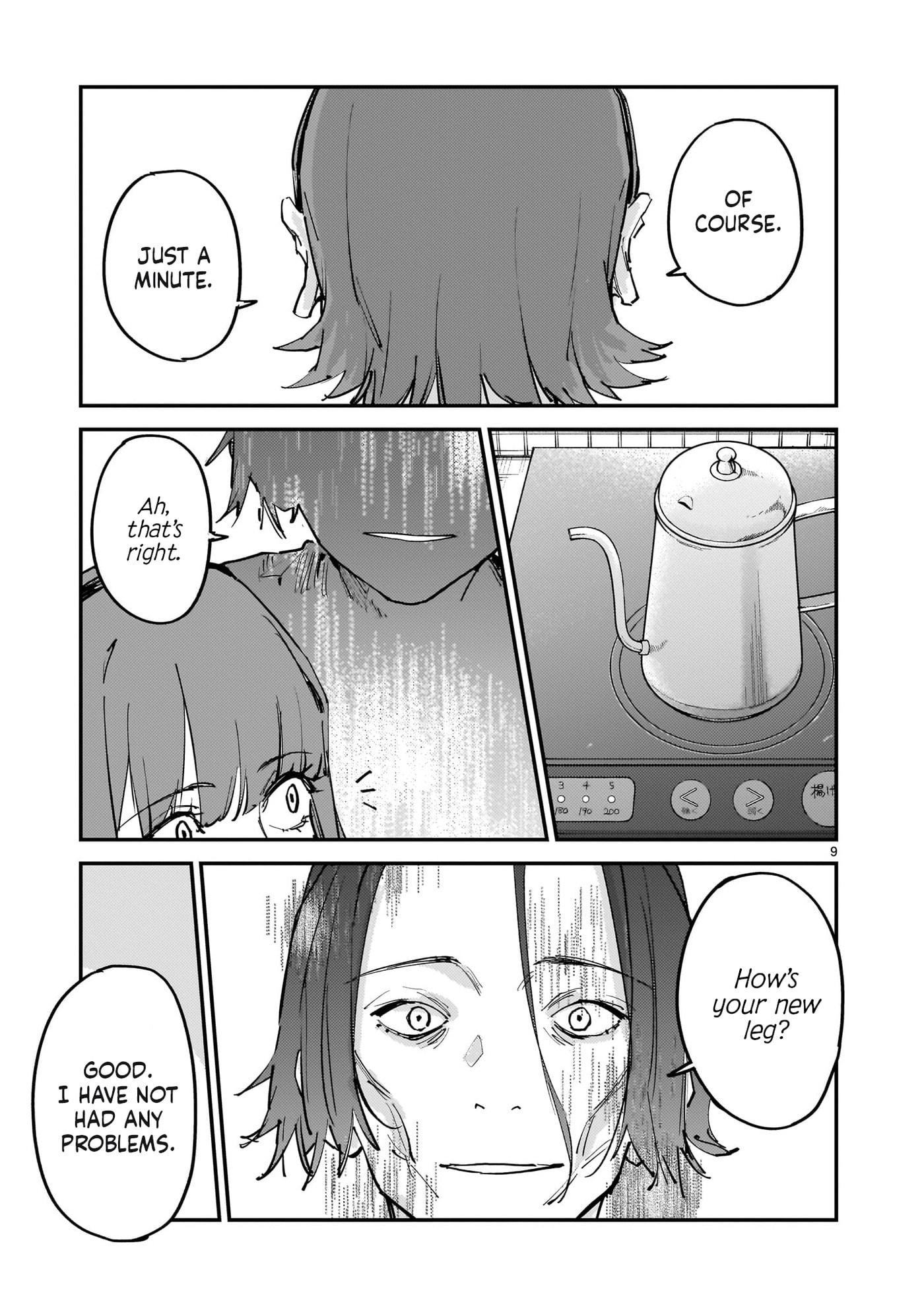 Aliens: We Are Not Alone in the Universe. But We Are Alone in This World. Chapter 16 page 9 - 