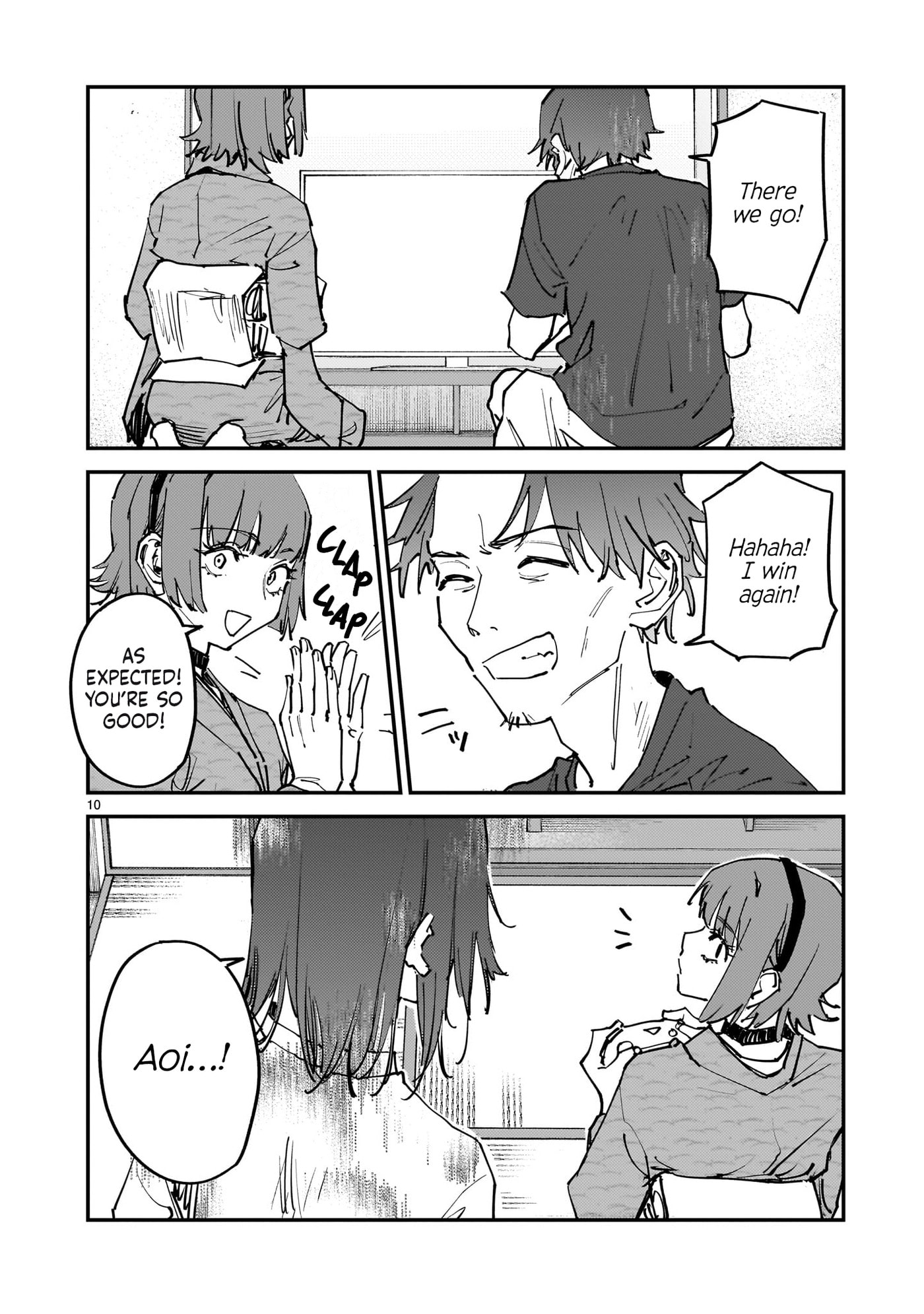 Aliens: We Are Not Alone in the Universe. But We Are Alone in This World. Chapter 16 page 10 - 