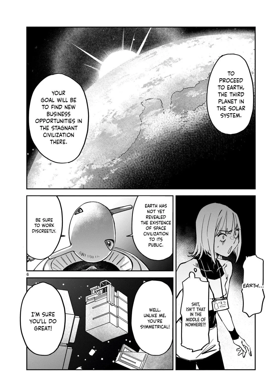 Aliens: We Are Not Alone in the Universe. But We Are Alone in This World. Chapter 2 page 11 - 