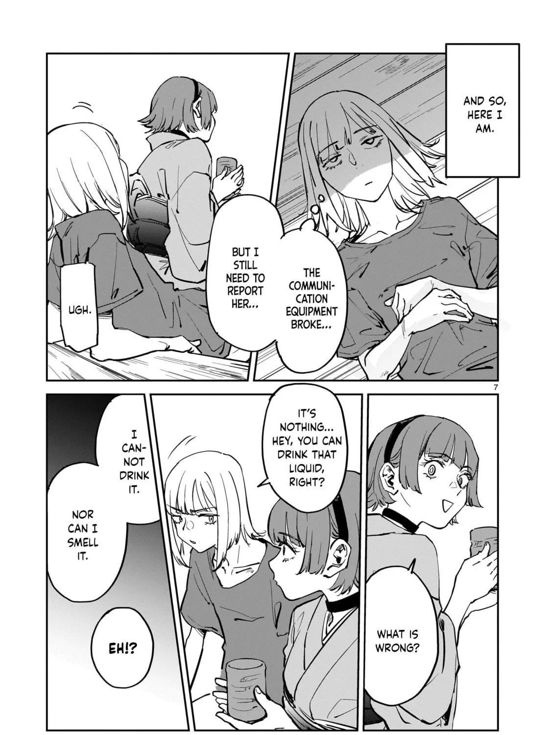 Aliens: We Are Not Alone in the Universe. But We Are Alone in This World. Chapter 2 page 13 - 
