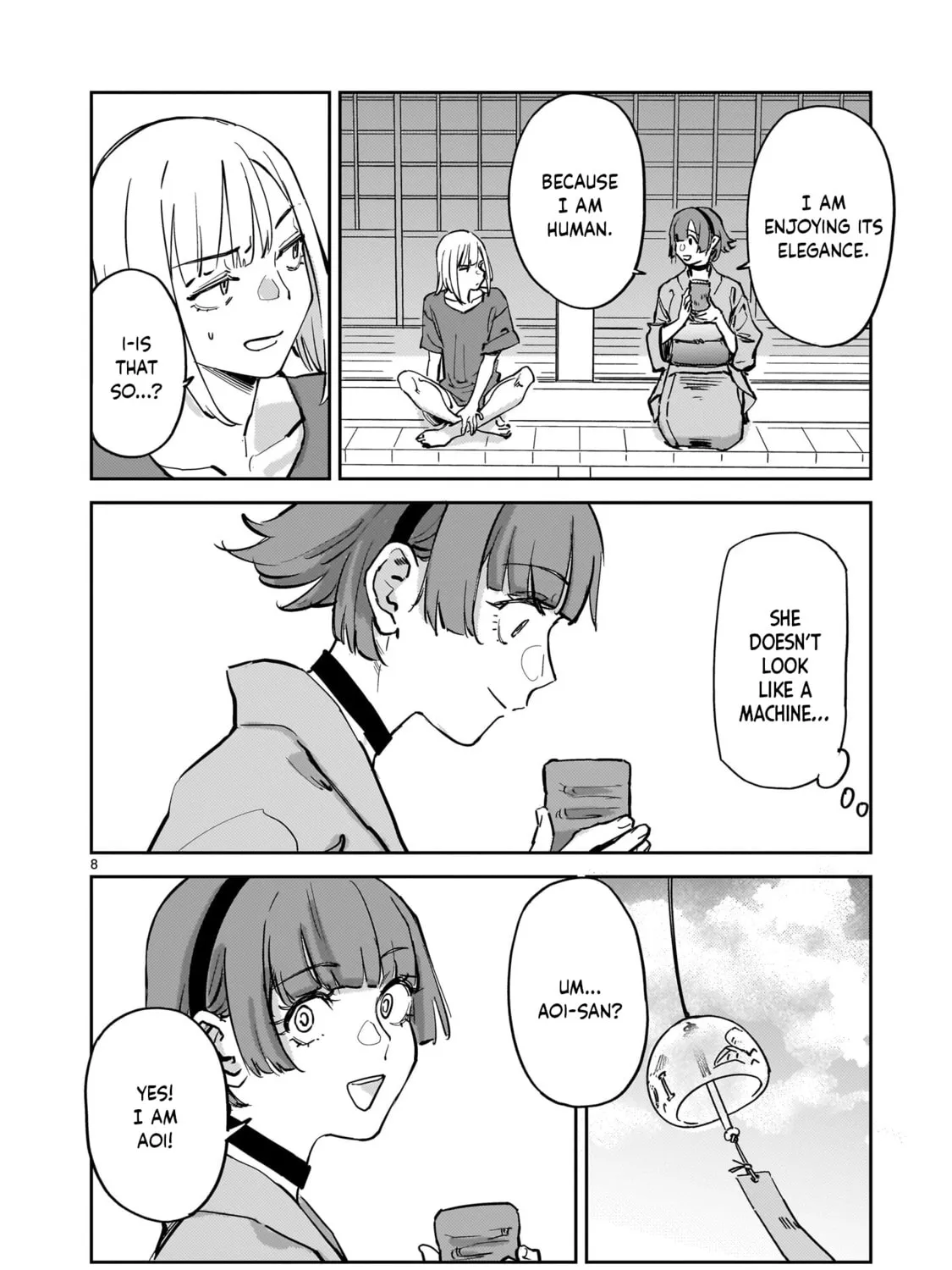 Aliens: We Are Not Alone in the Universe. But We Are Alone in This World. Chapter 2 page 15 - 