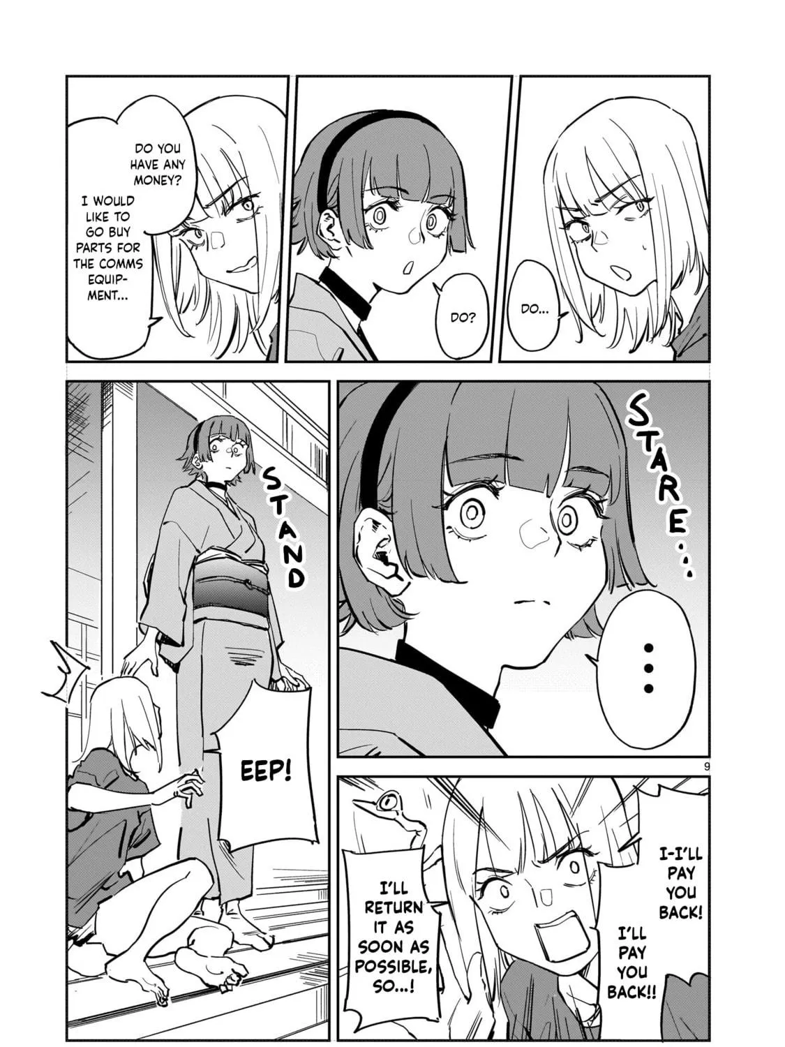 Aliens: We Are Not Alone in the Universe. But We Are Alone in This World. Chapter 2 page 17 - 