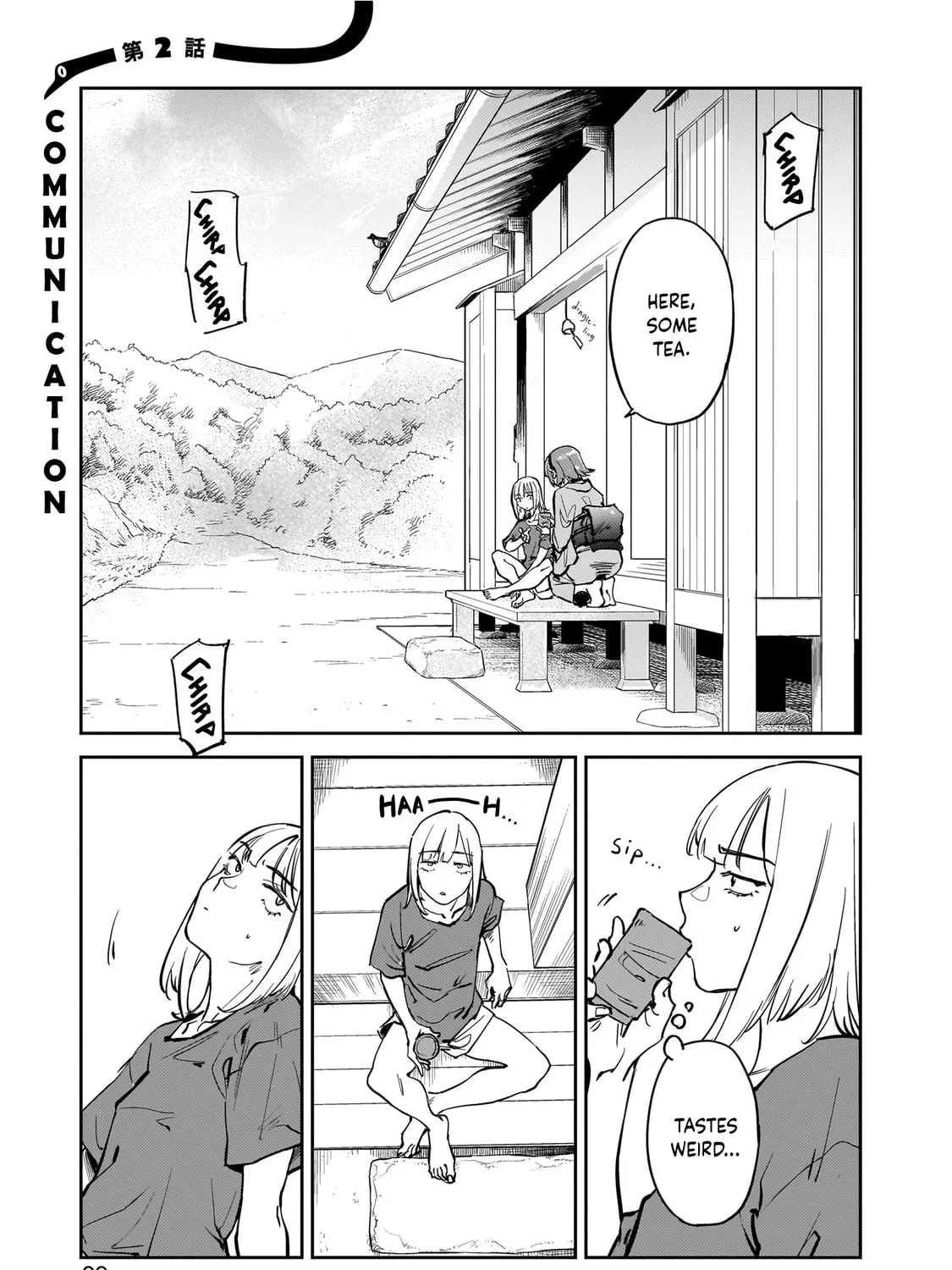 Aliens: We Are Not Alone in the Universe. But We Are Alone in This World. Chapter 2 page 3 - 
