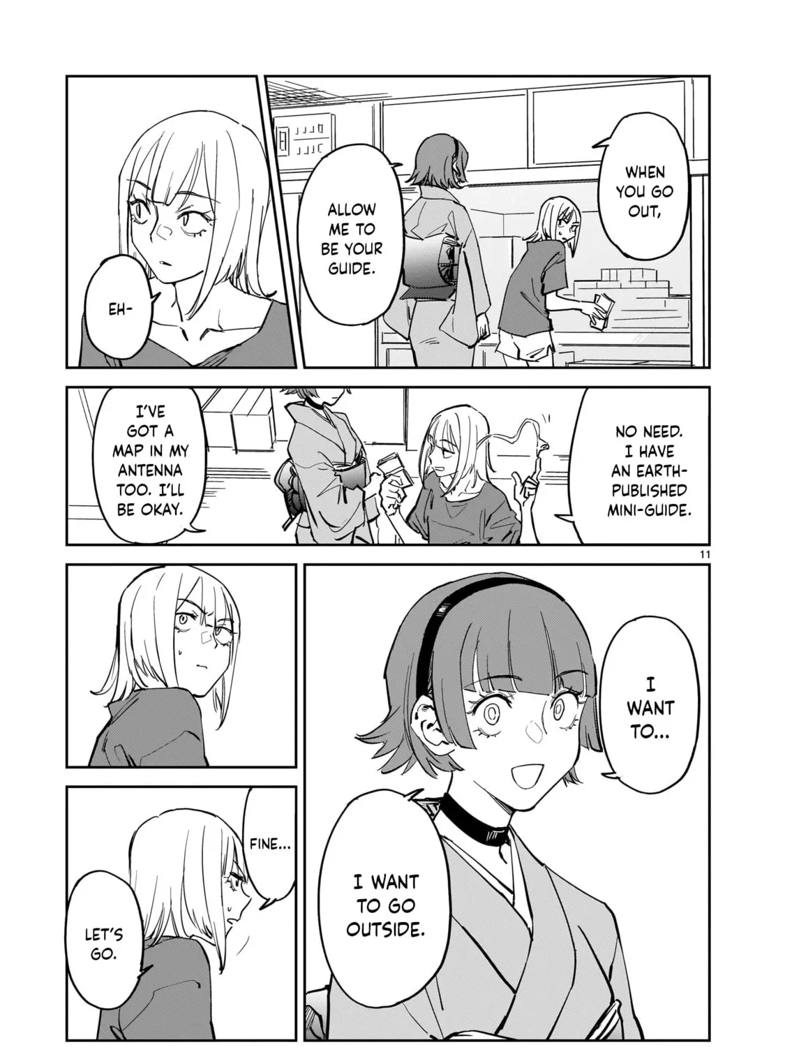 Aliens: We Are Not Alone in the Universe. But We Are Alone in This World. Chapter 2 page 21 - 