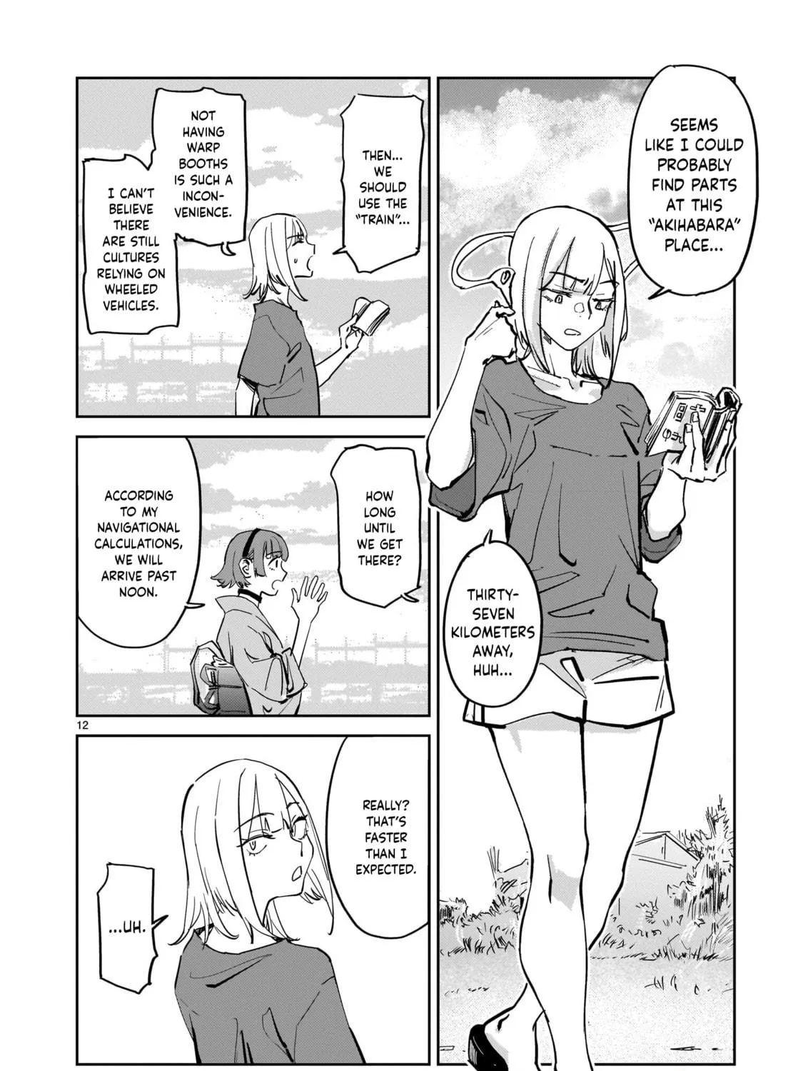 Aliens: We Are Not Alone in the Universe. But We Are Alone in This World. Chapter 2 page 23 - 
