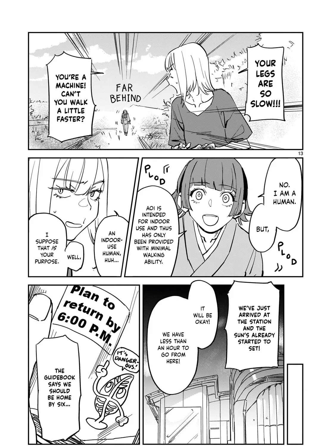 Aliens: We Are Not Alone in the Universe. But We Are Alone in This World. Chapter 2 page 25 - 