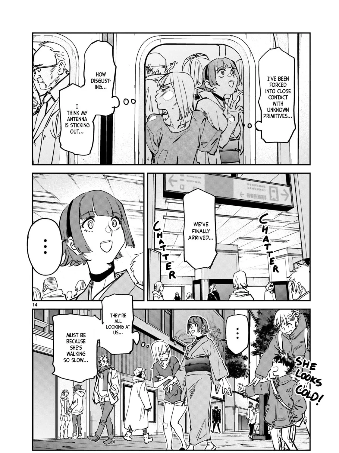 Aliens: We Are Not Alone in the Universe. But We Are Alone in This World. Chapter 2 page 27 - 
